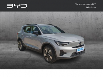 VOLVO XC40 d’occasion à vendre à NIMES