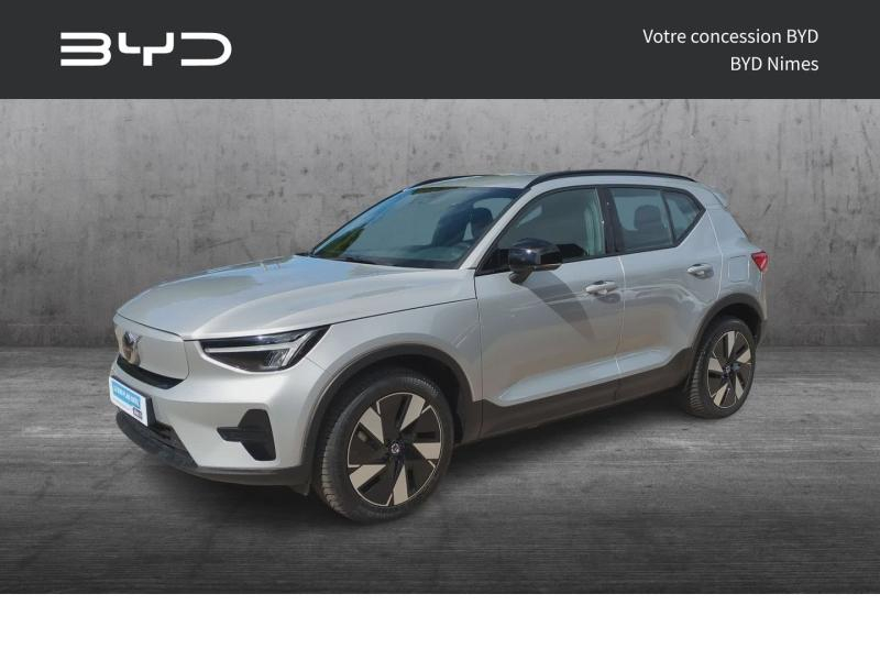 VOLVO XC40 d’occasion à vendre à NIMES chez GM LUX (Photo 4)
