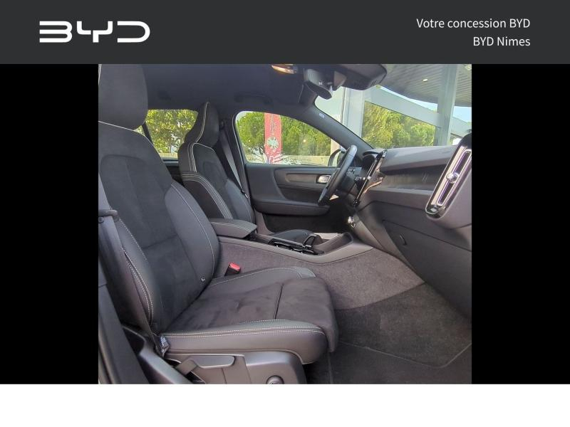 VOLVO XC40 d’occasion à vendre à NIMES chez GM LUX (Photo 5)