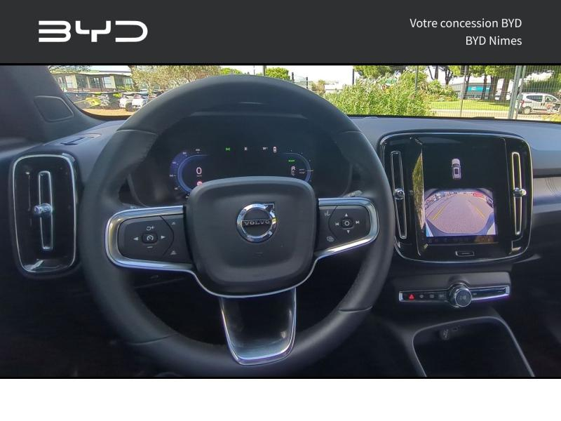 VOLVO XC40 d’occasion à vendre à NIMES chez GM LUX (Photo 9)
