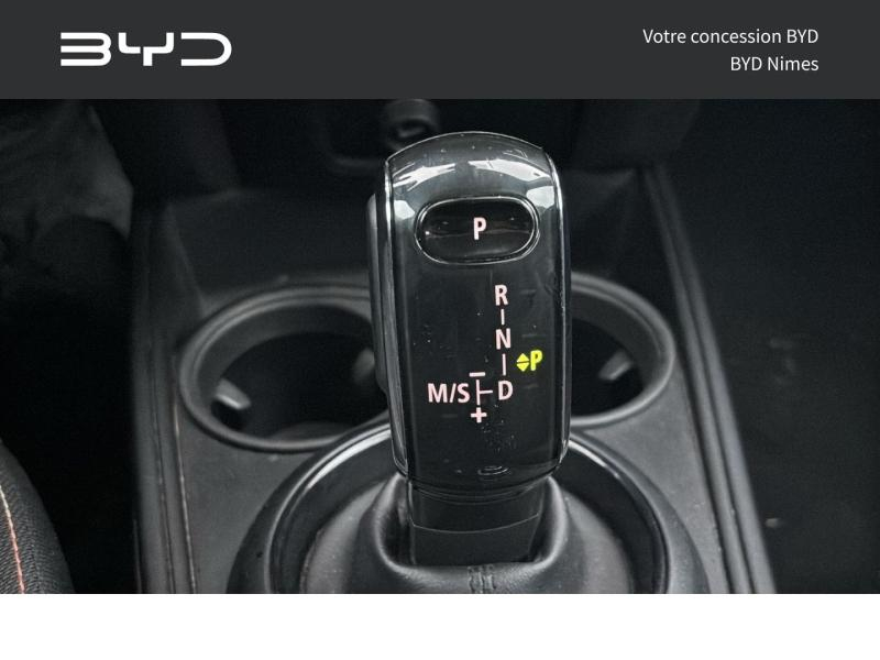 MINI Countryman d’occasion à vendre à NIMES chez GM LUX (Photo 15)