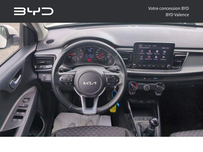 KIA Rio d’occasion à vendre à NIMES chez GM LUX (Photo 7)
