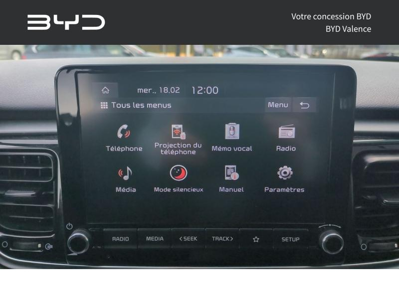 KIA Rio d’occasion à vendre à NIMES chez GM LUX (Photo 12)