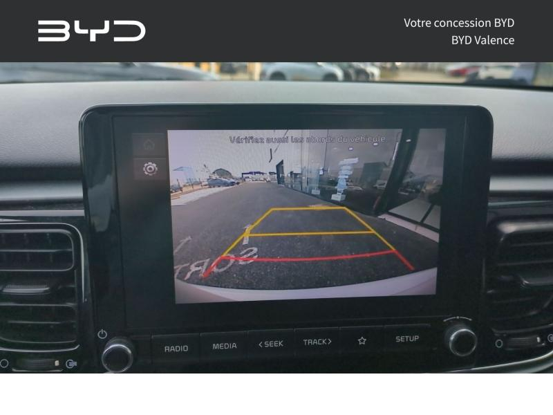 KIA Rio d’occasion à vendre à NIMES chez GM LUX (Photo 13)