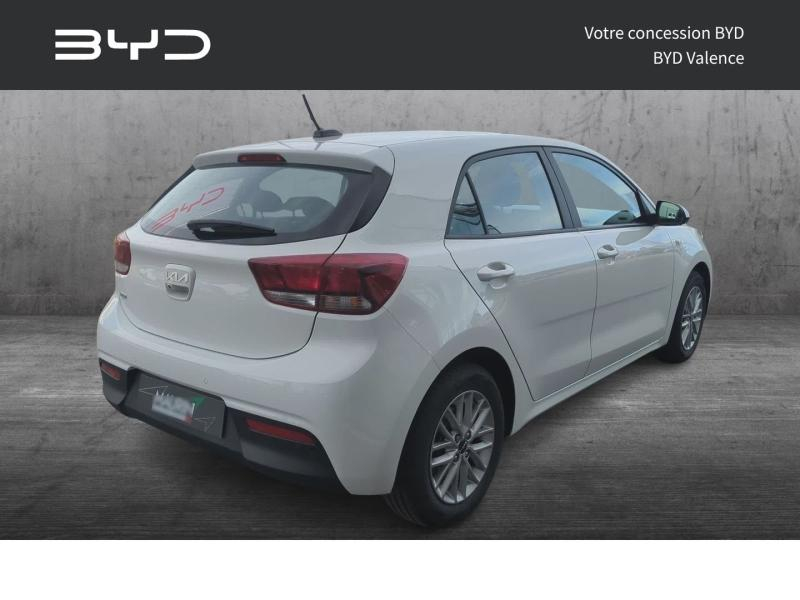 KIA Rio d’occasion à vendre à NIMES chez GM LUX (Photo 18)