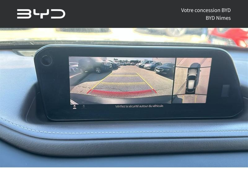 MAZDA CX-30 d’occasion à vendre à NIMES chez GM LUX (Photo 13)