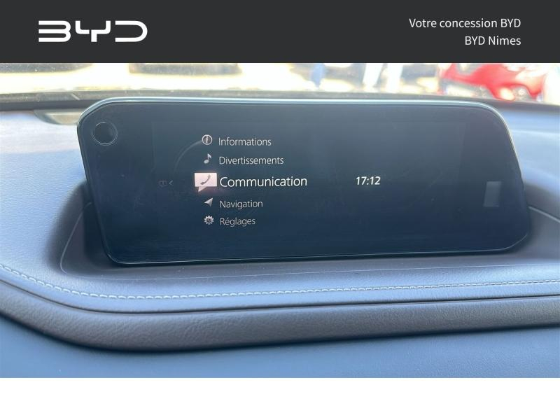 MAZDA CX-30 d’occasion à vendre à NIMES chez GM LUX (Photo 14)