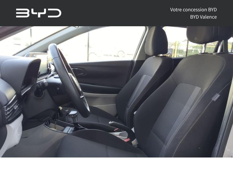 HYUNDAI i20 d’occasion à vendre à NIMES chez GM LUX (Photo 4)
