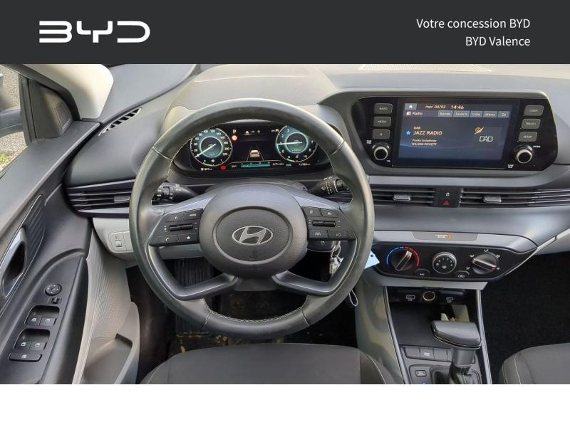HYUNDAI i20 d’occasion à vendre à NIMES chez GM LUX (Photo 8)