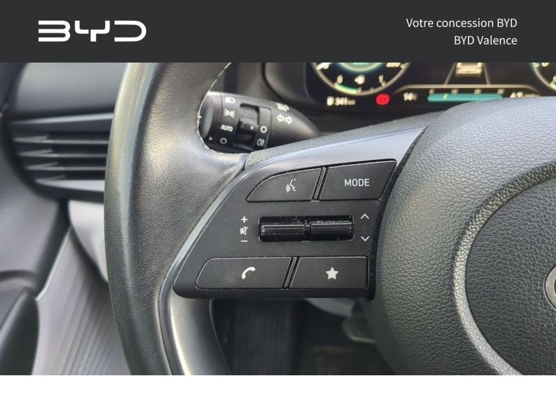 HYUNDAI i20 d’occasion à vendre à NIMES chez GM LUX (Photo 9)