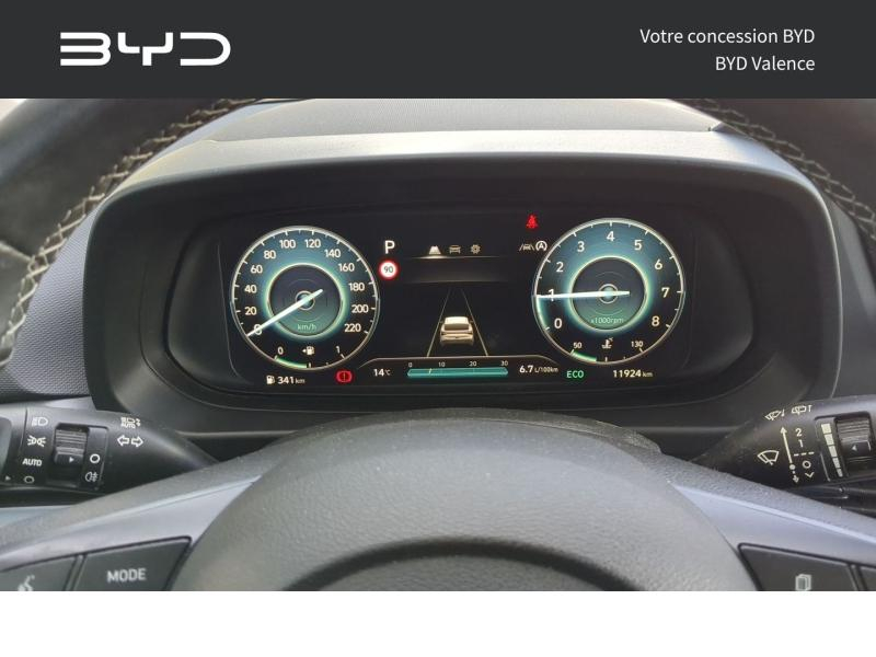 HYUNDAI i20 d’occasion à vendre à NIMES chez GM LUX (Photo 10)