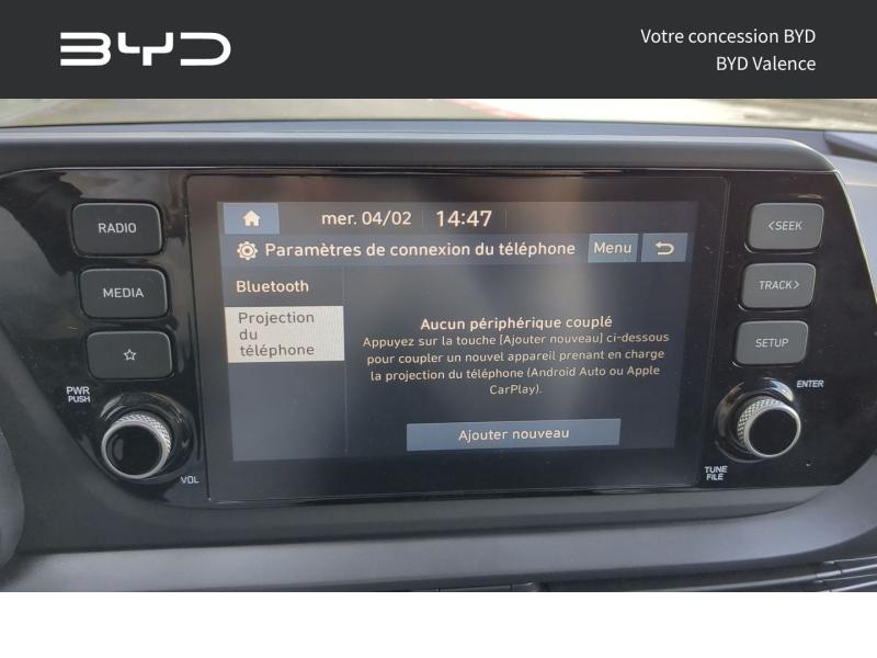 HYUNDAI i20 d’occasion à vendre à NIMES chez GM LUX (Photo 12)