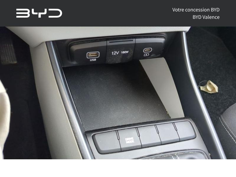HYUNDAI i20 d’occasion à vendre à NIMES chez GM LUX (Photo 16)